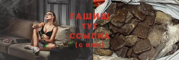 мет Верхнеуральск