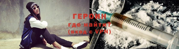 шишки Верея
