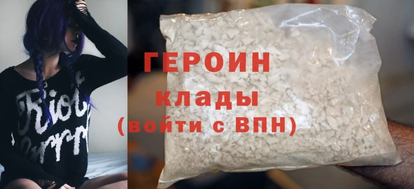мет Верхнеуральск