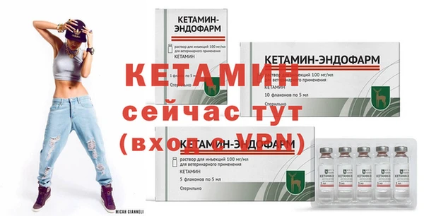 мдпв Семёнов