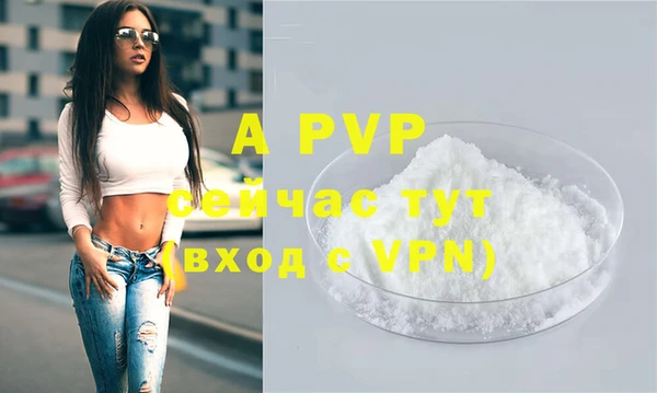 кокаин колумбия Володарск