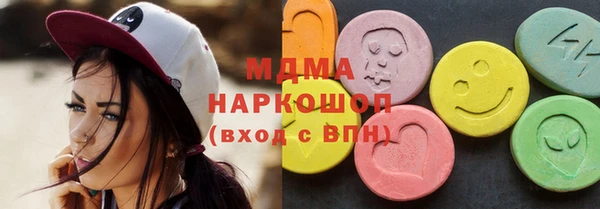 мет Верхнеуральск