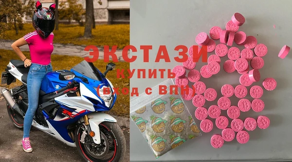кокаин колумбия Володарск