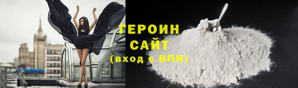 шишки Верея