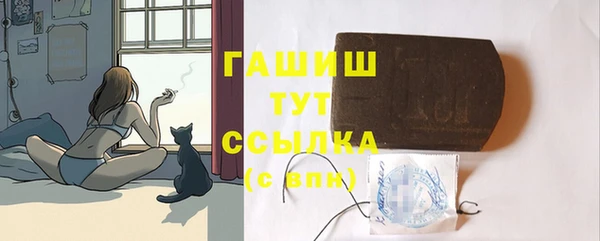 прущий лед Семилуки