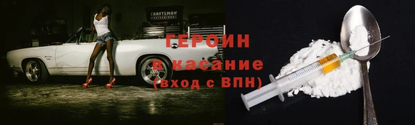 мет Верхнеуральск