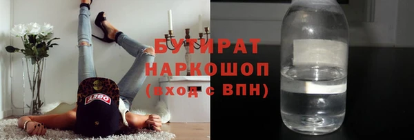 кокаин колумбия Володарск