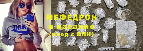 наркотики Волосово