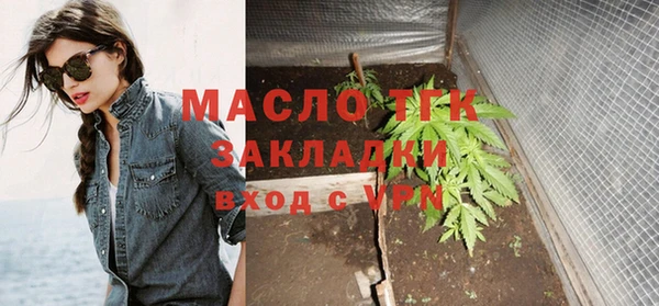 герыч Семикаракорск