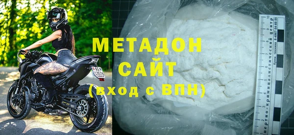 ALPHA-PVP Верхний Тагил