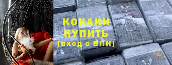 мет Верхнеуральск