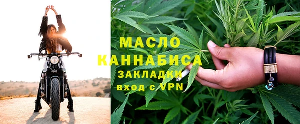 мет Верхнеуральск