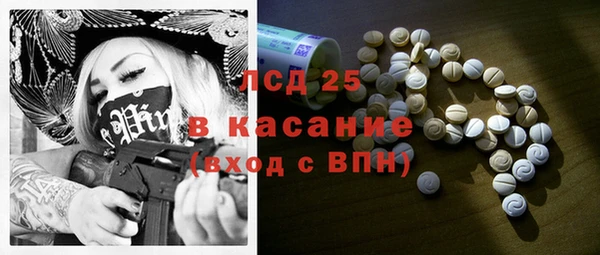 мет Верхнеуральск