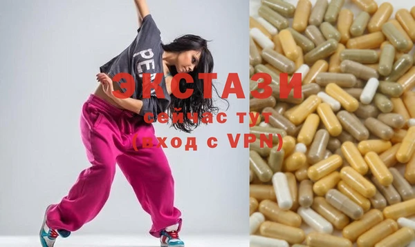 мет Верхнеуральск