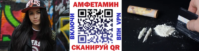Первитин пудра  гидра ССЫЛКА  Гаврилов Посад 