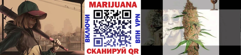 кракен ссылки  магазин    Гаврилов Посад  Конопля Ganja 